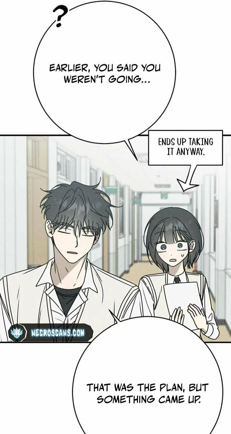 Read Powerful Confession chapter 8 image 82 on Lezhin