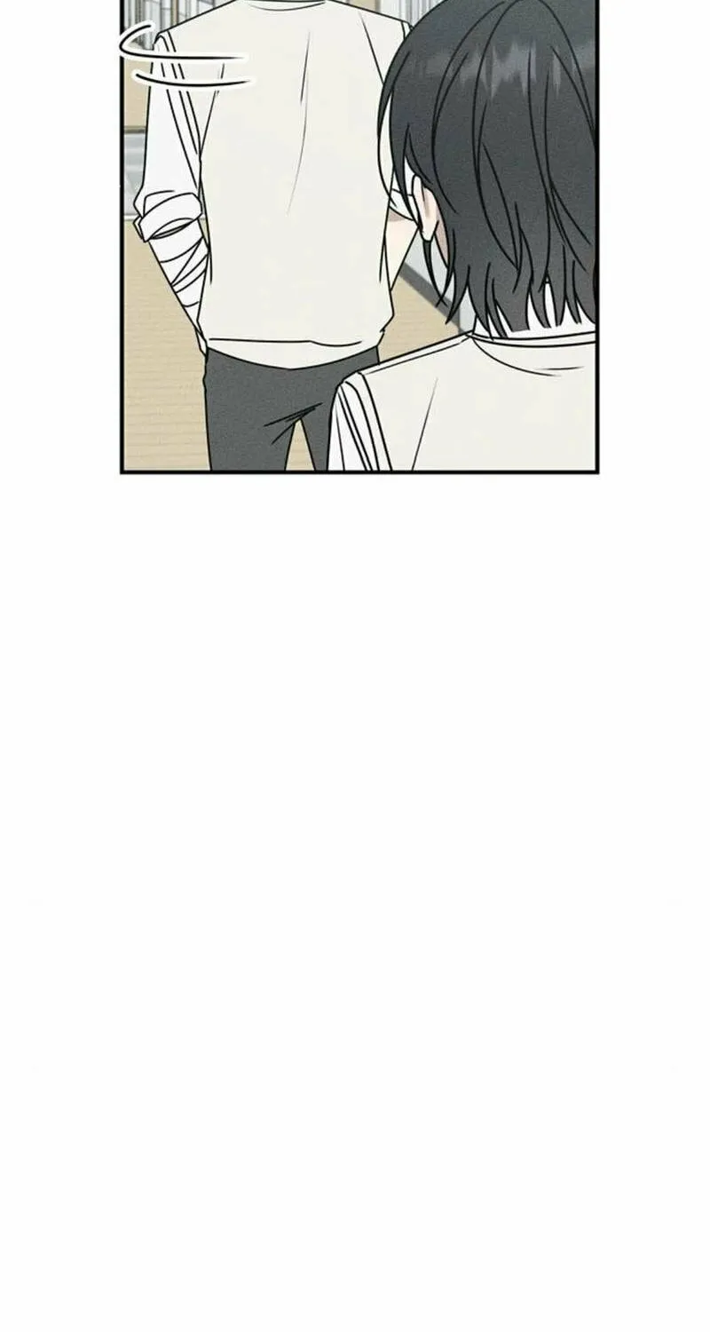 Read Powerful Confession chapter 8 image 85 on Lezhin