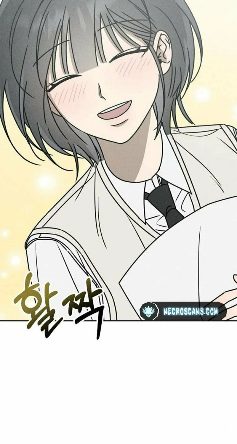 Read Powerful Confession chapter 8 image 90 on Lezhin