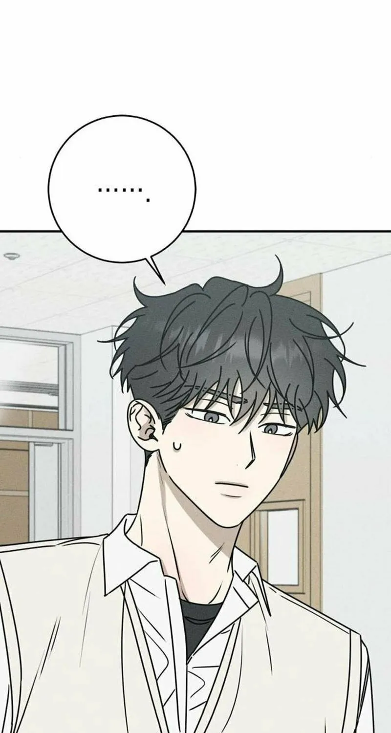 Read Powerful Confession chapter 8 image 91 on Lezhin