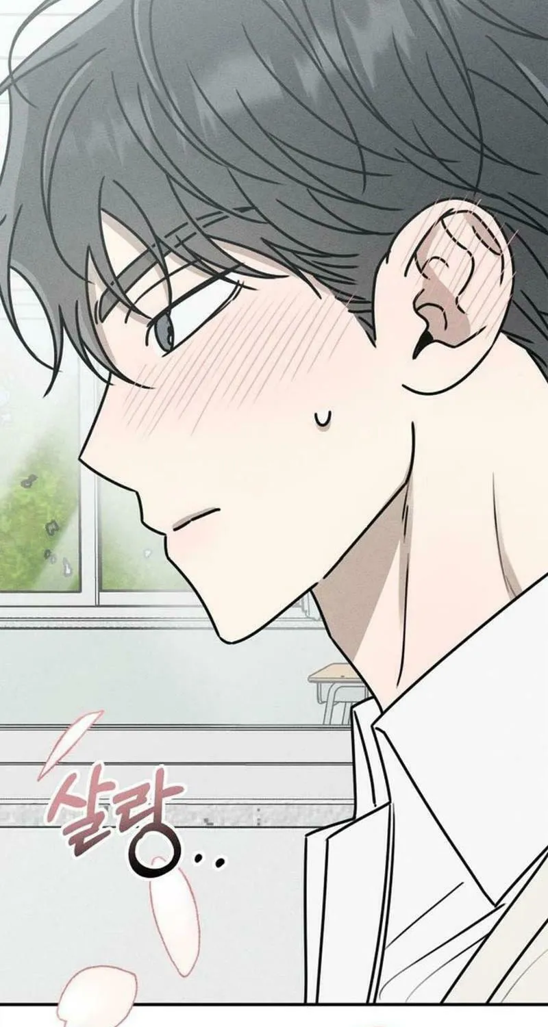 Read Powerful Confession chapter 8 image 97 on Lezhin