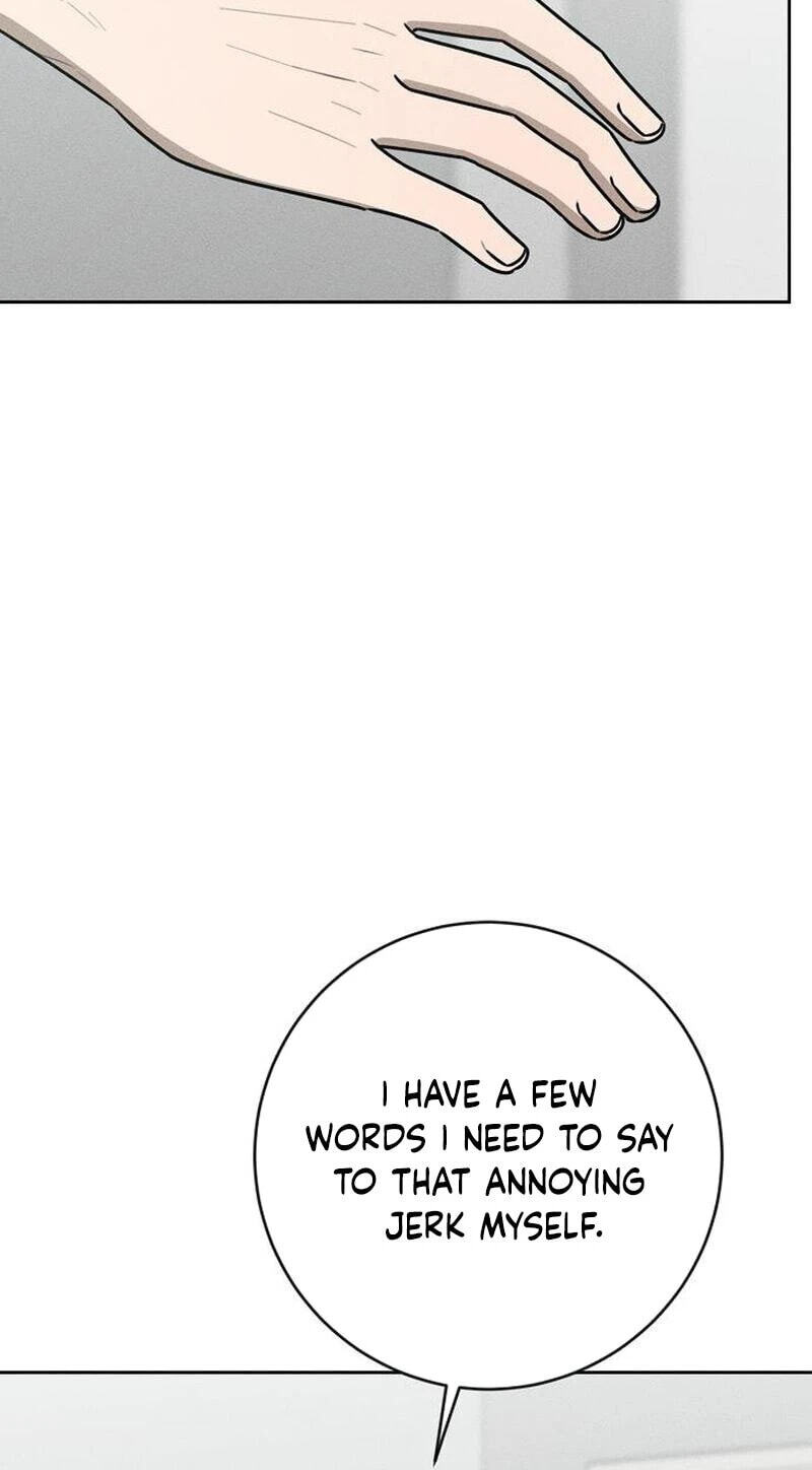 Read Powerful Confession chapter 80 image 108 on Lezhin