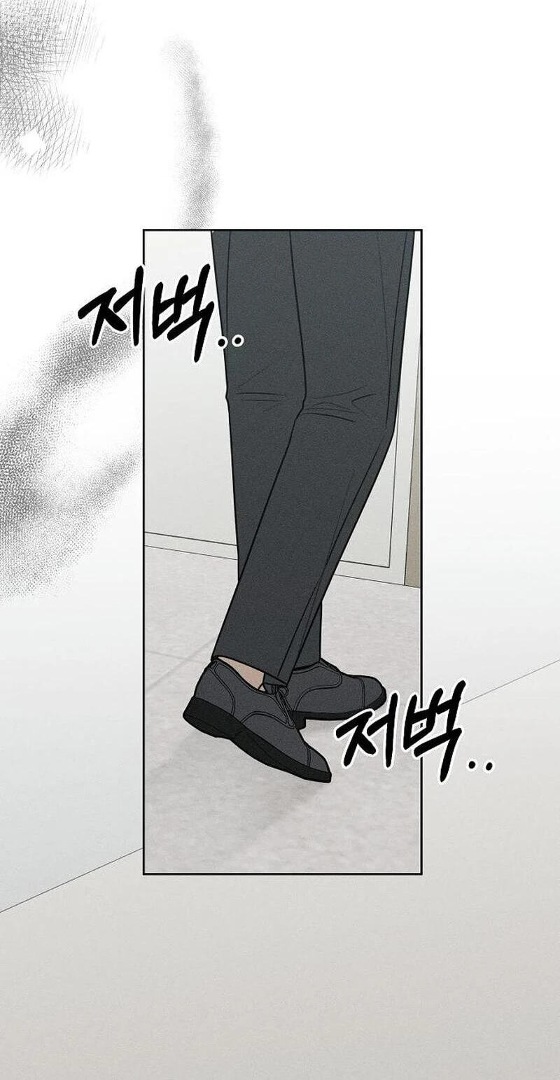 Read Powerful Confession chapter 80 image 119 on Lezhin