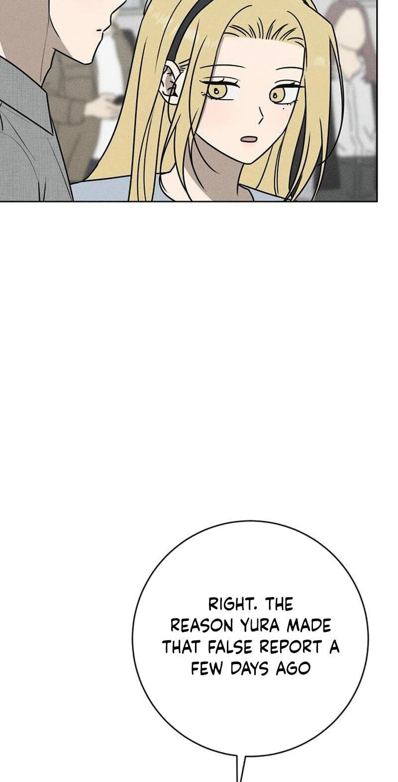 Read Powerful Confession chapter 80 image 55 on Lezhin