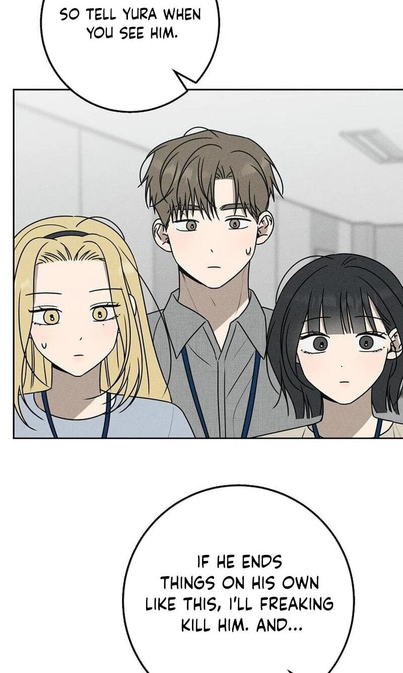 Read Powerful Confession chapter 80 image 83 on Lezhin