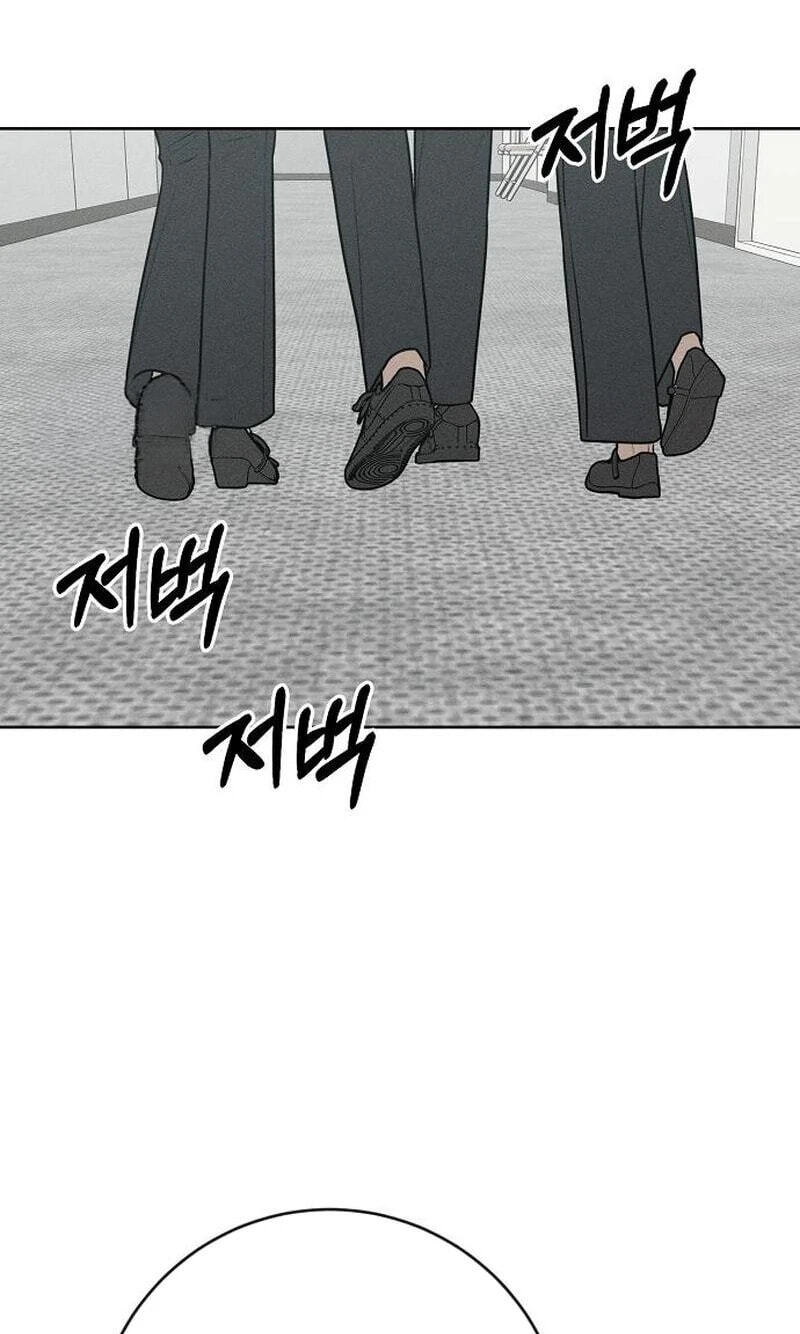 Read Powerful Confession chapter 80 image 92 on Lezhin