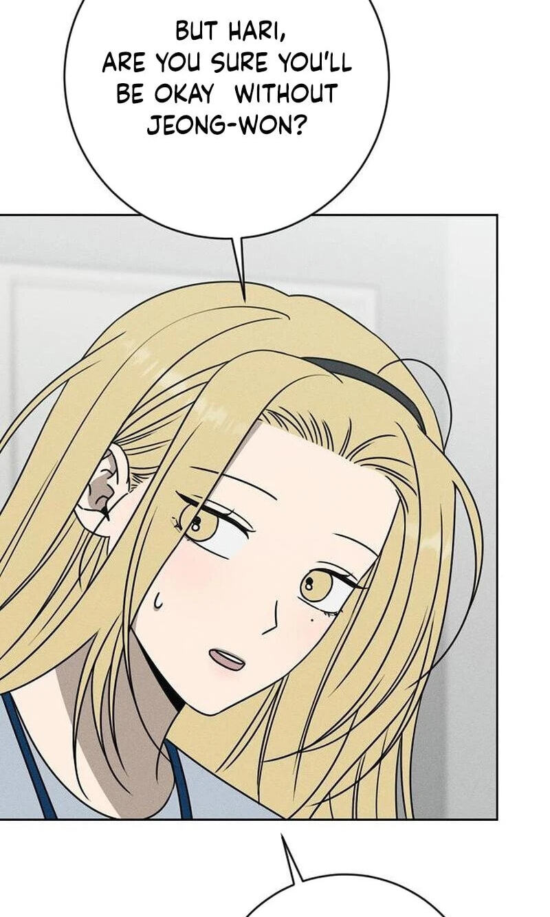 Read Powerful Confession chapter 80 image 93 on Lezhin