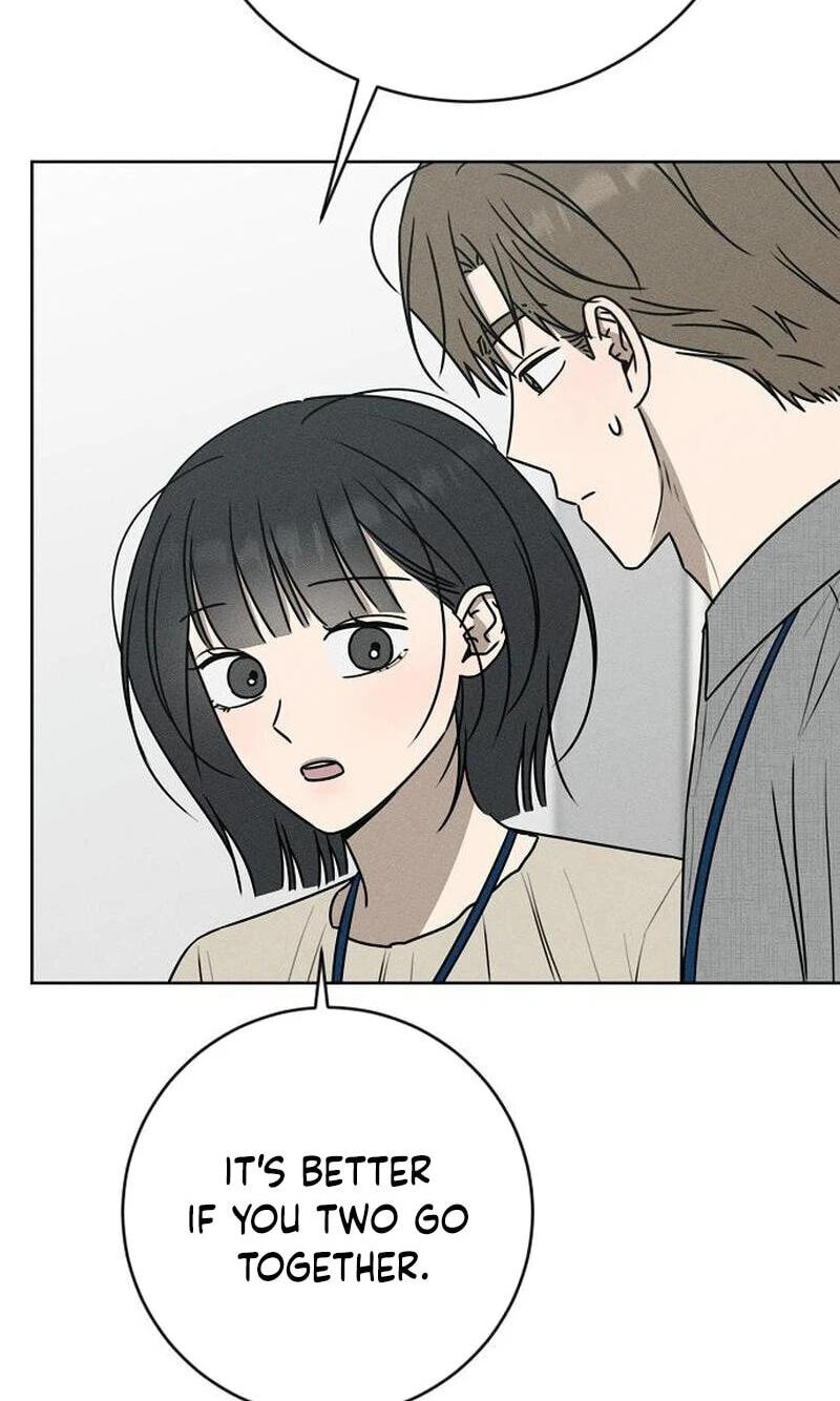 Read Powerful Confession chapter 80 image 95 on Lezhin