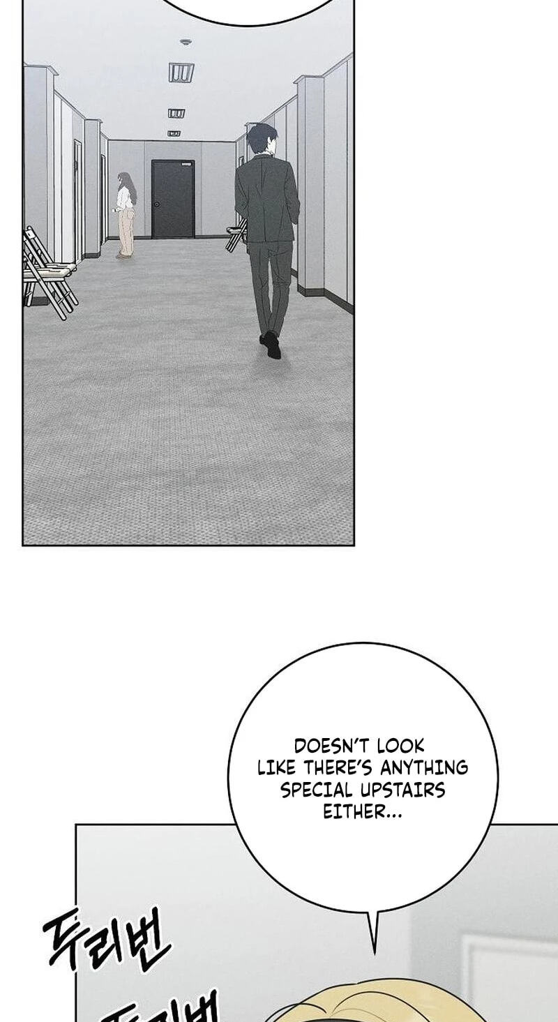 Read Powerful Confession chapter 81 image 1 on Lezhin