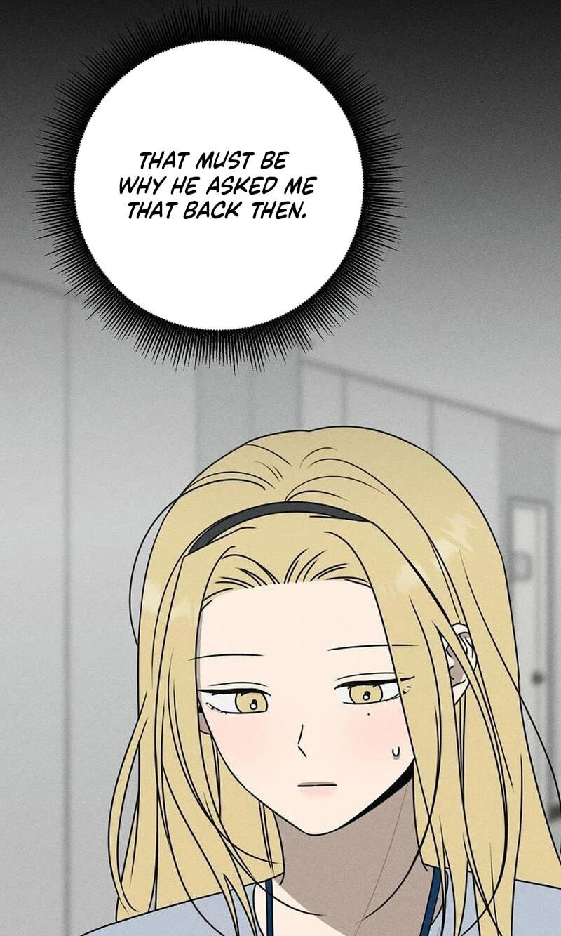 Read Powerful Confession chapter 81 image 10 on Lezhin