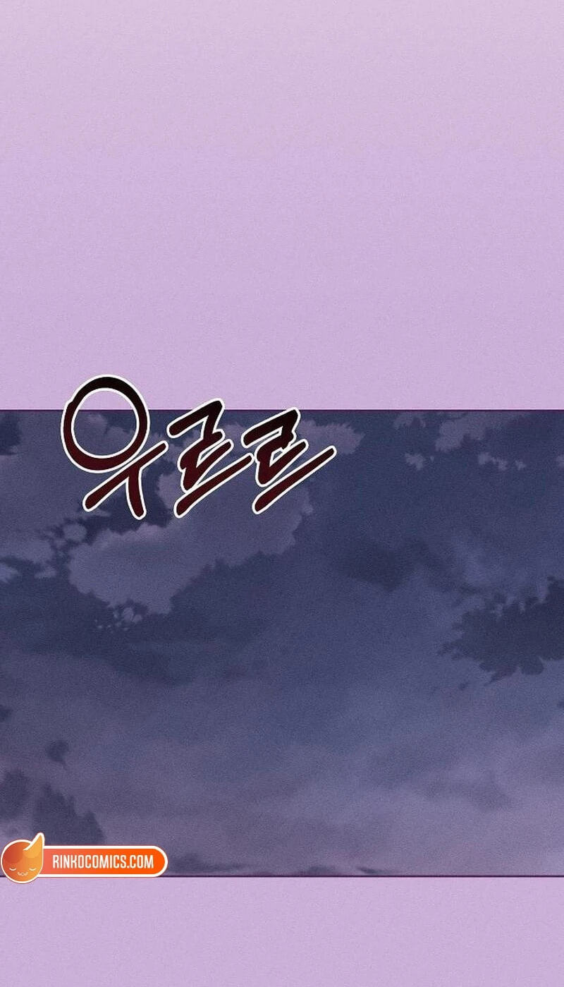 Read Powerful Confession chapter 81 image 102 on Lezhin