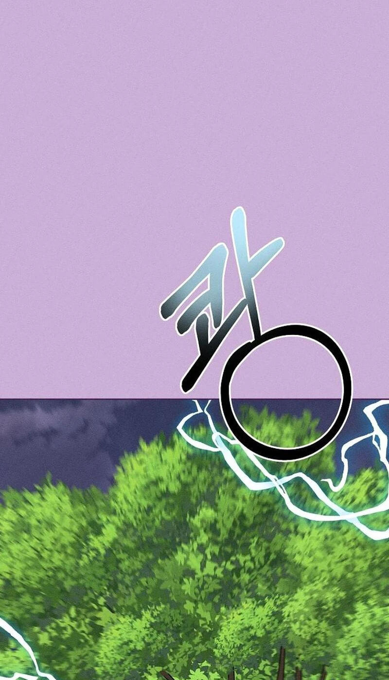 Read Powerful Confession chapter 81 image 103 on Lezhin