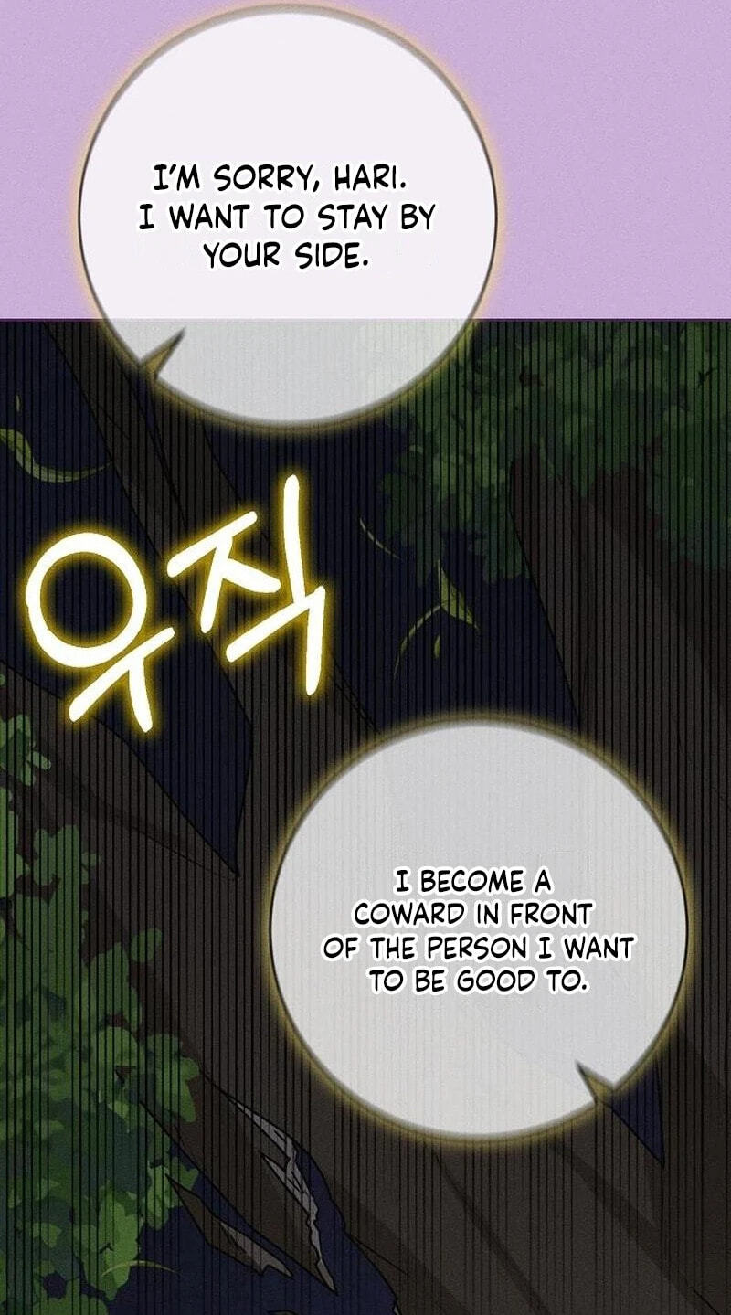 Read Powerful Confession chapter 81 image 105 on Lezhin