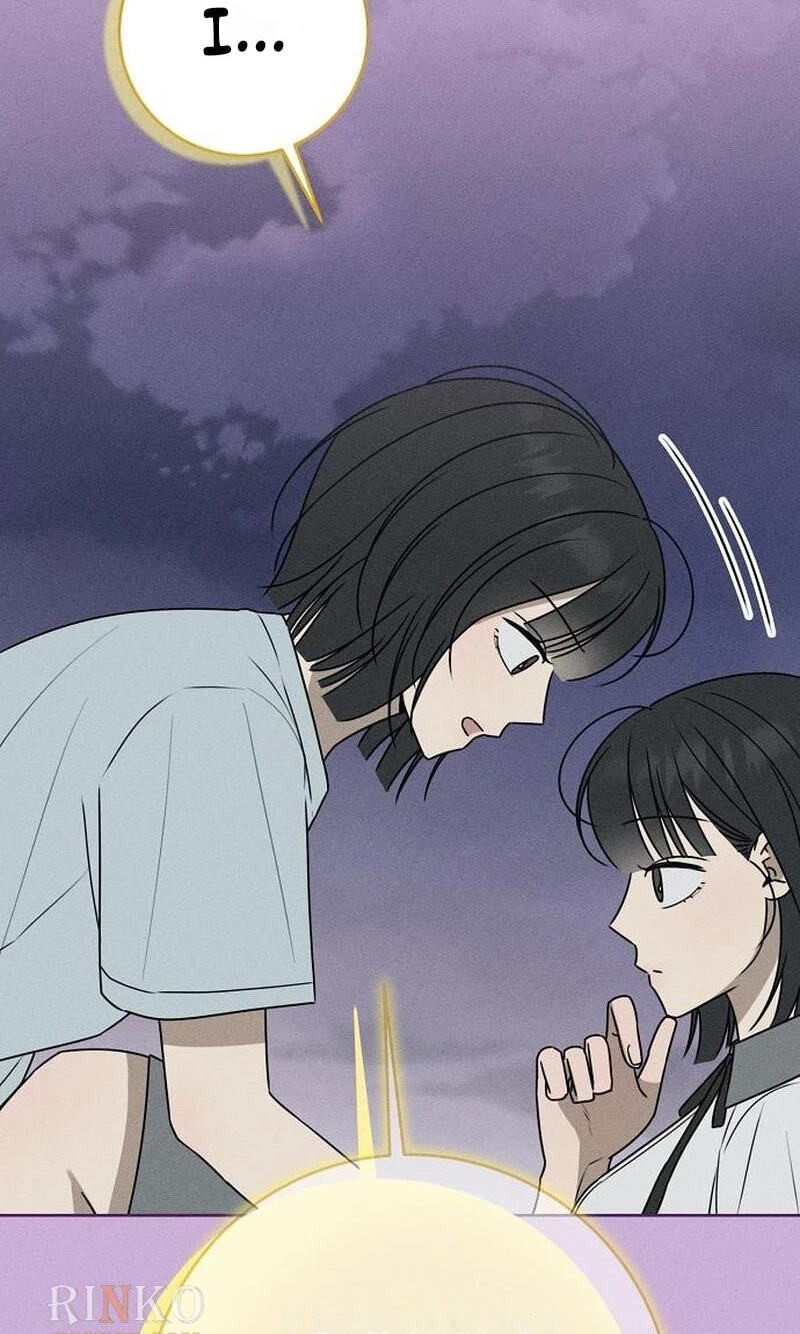 Read Powerful Confession chapter 81 image 117 on Lezhin