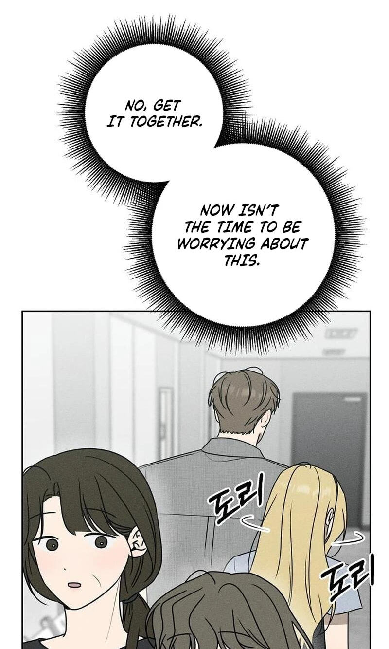 Read Powerful Confession chapter 81 image 12 on Lezhin