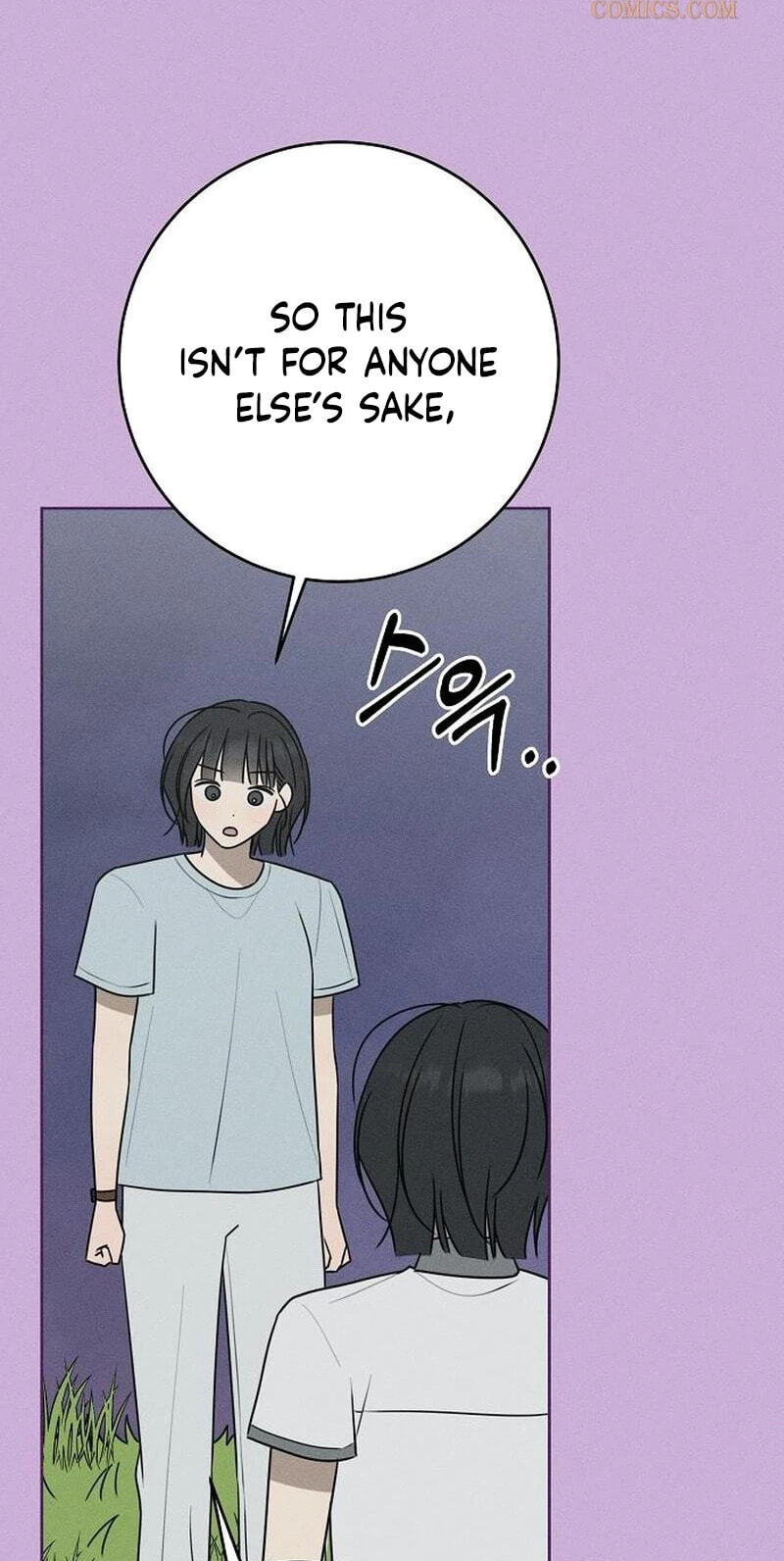 Read Powerful Confession chapter 81 image 121 on Lezhin
