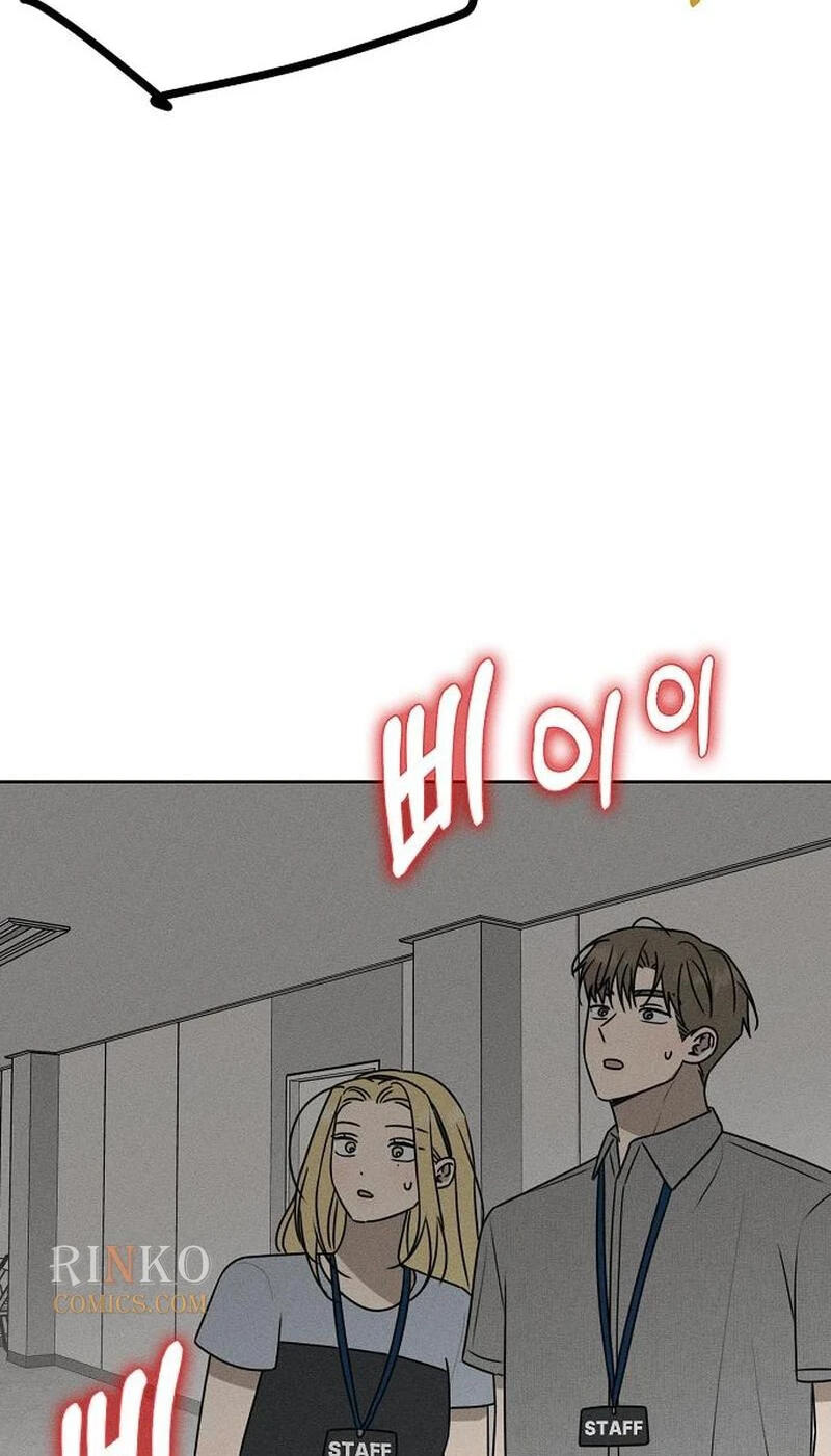 Read Powerful Confession chapter 81 image 128 on Lezhin