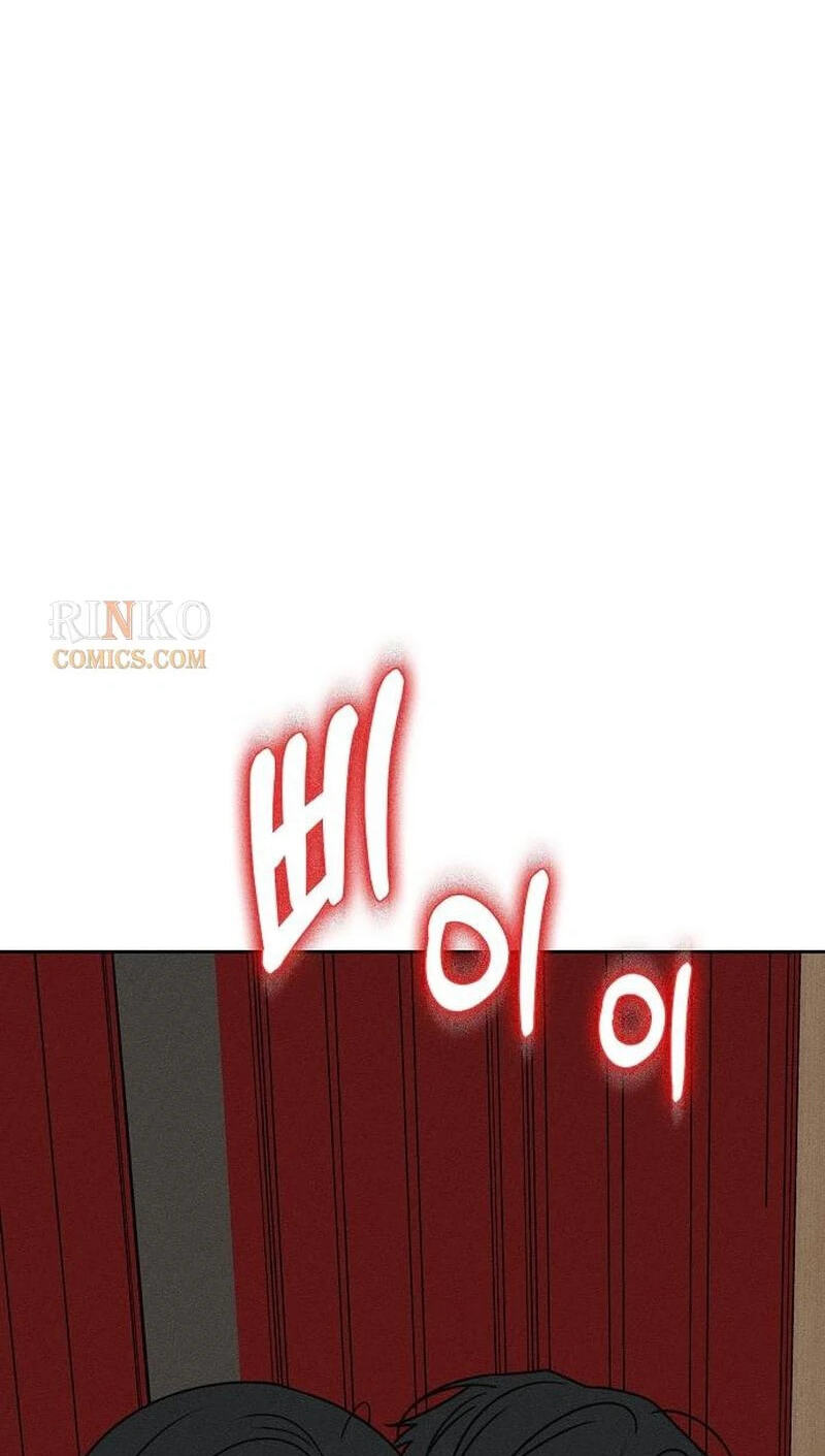 Read Powerful Confession chapter 81 image 132 on Lezhin
