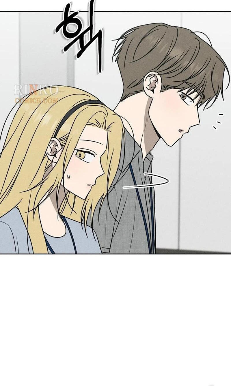 Read Powerful Confession chapter 81 image 14 on Lezhin
