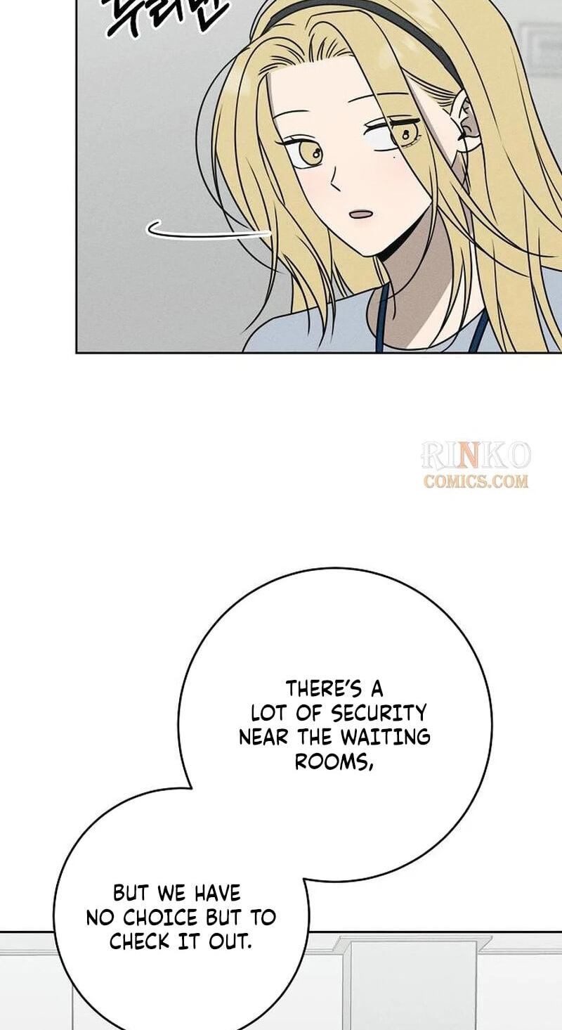 Read Powerful Confession chapter 81 image 2 on Lezhin