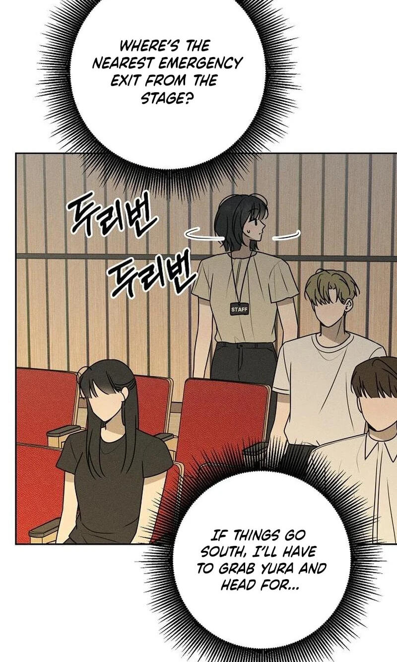Read Powerful Confession chapter 81 image 28 on Lezhin
