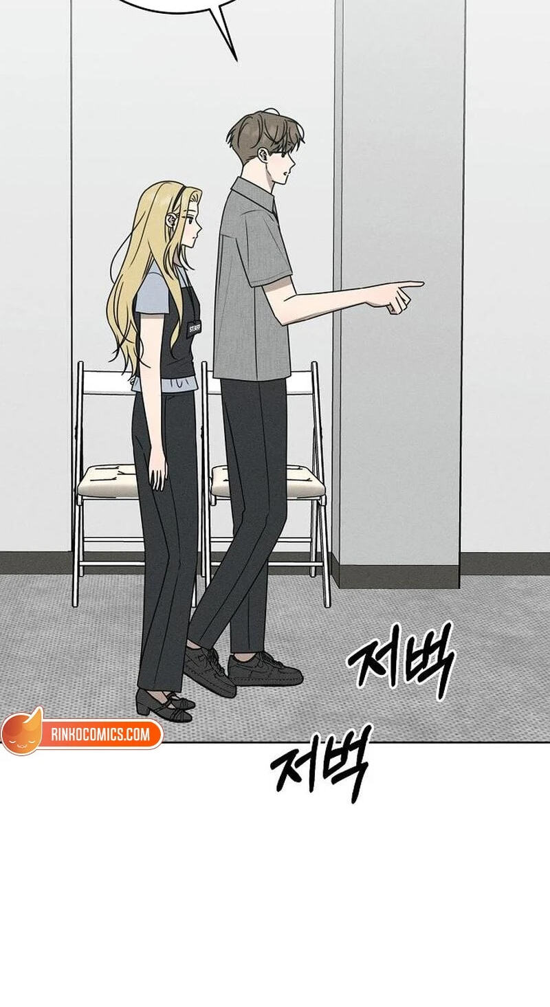 Read Powerful Confession chapter 81 image 3 on Lezhin