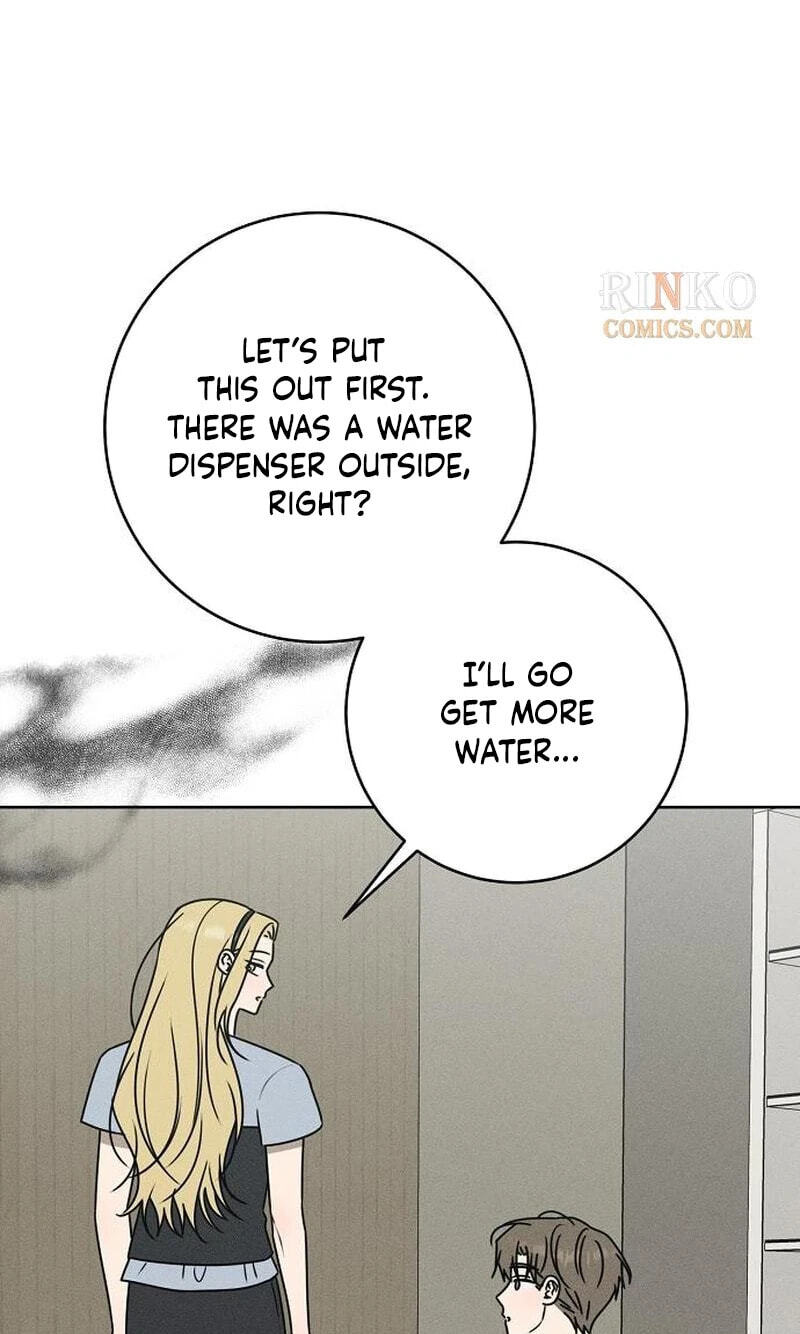 Read Powerful Confession chapter 81 image 36 on Lezhin