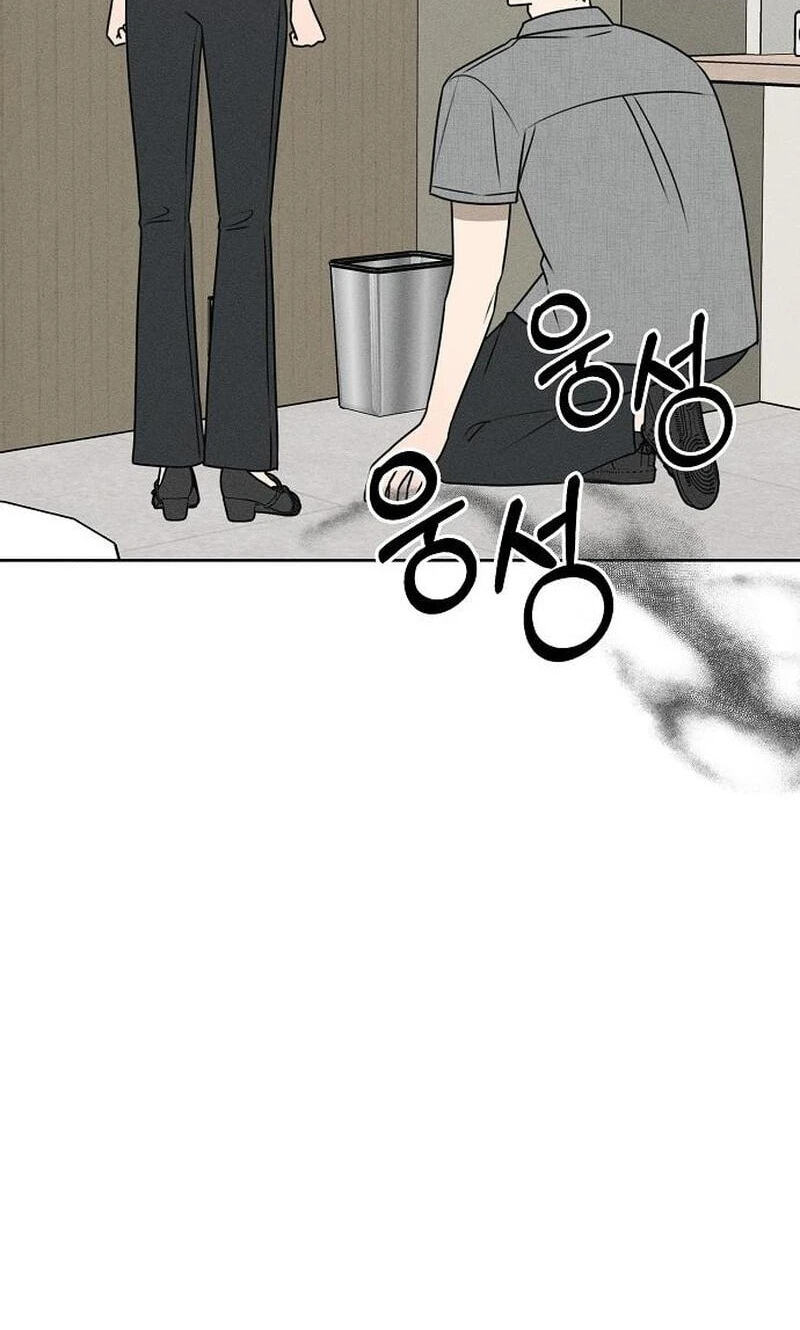 Read Powerful Confession chapter 81 image 37 on Lezhin