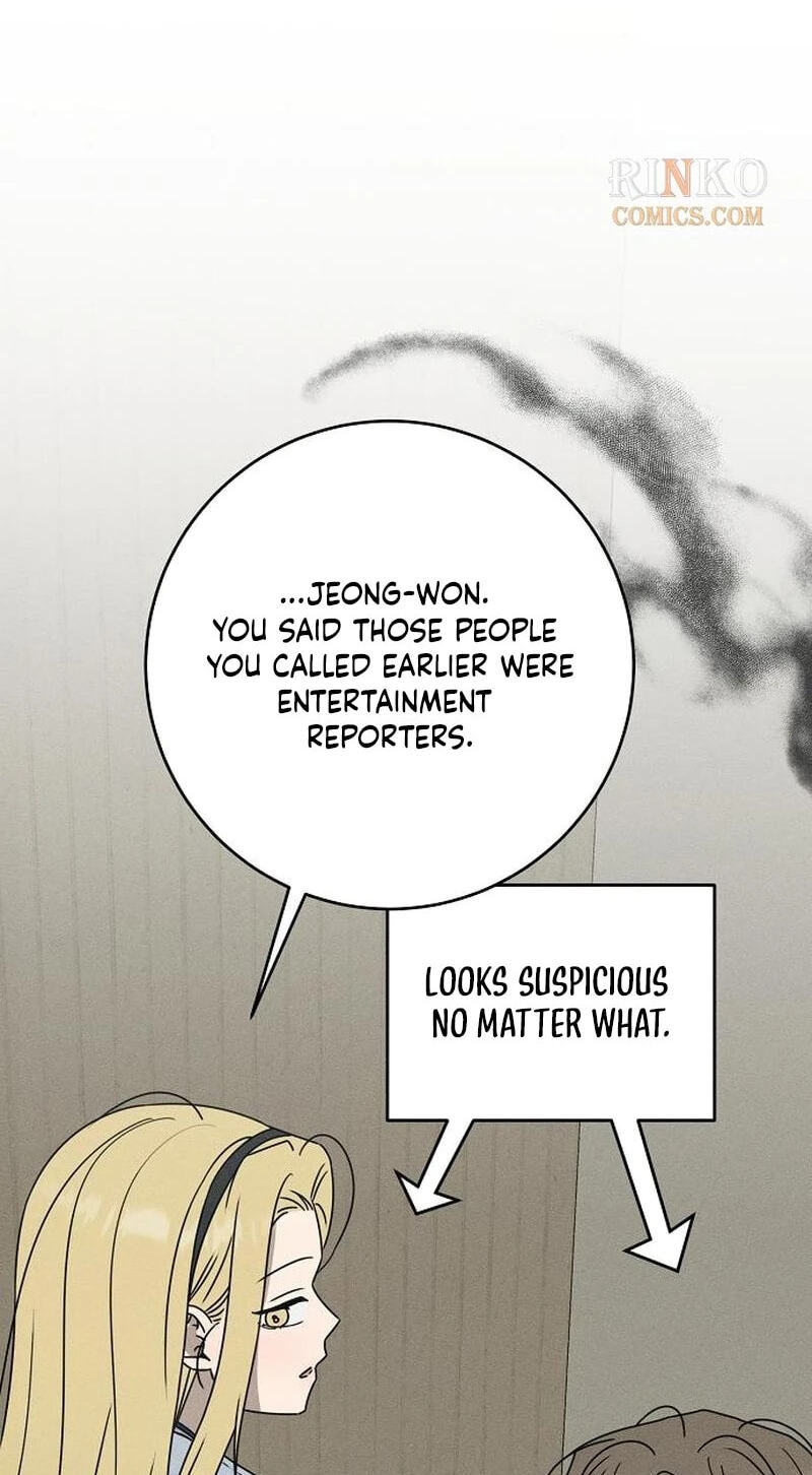 Read Powerful Confession chapter 81 image 39 on Lezhin