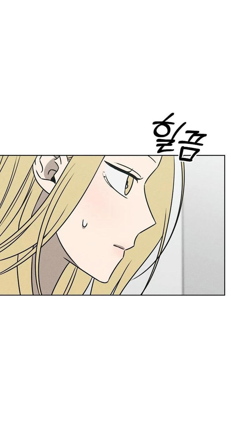 Read Powerful Confession chapter 81 image 4 on Lezhin