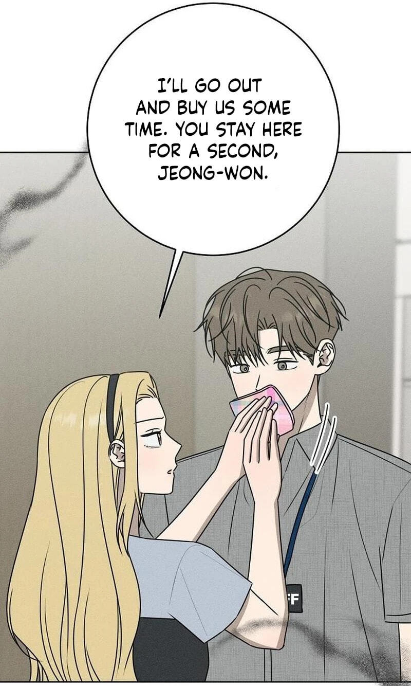 Read Powerful Confession chapter 81 image 43 on Lezhin
