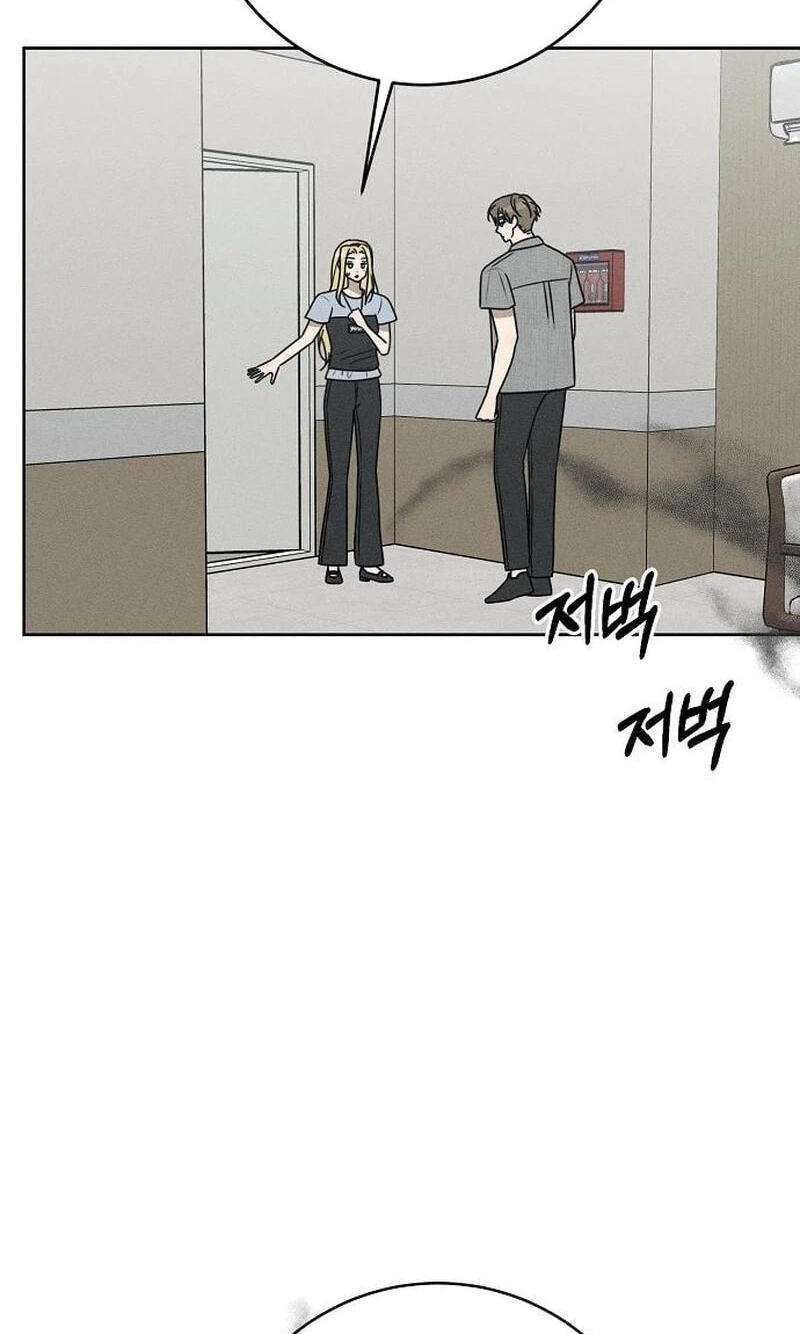 Read Powerful Confession chapter 81 image 45 on Lezhin