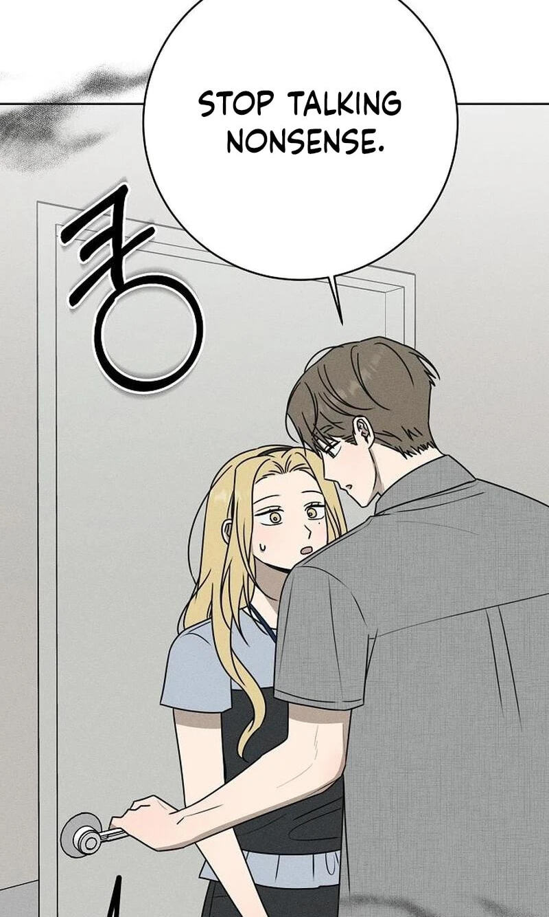 Read Powerful Confession chapter 81 image 46 on Lezhin