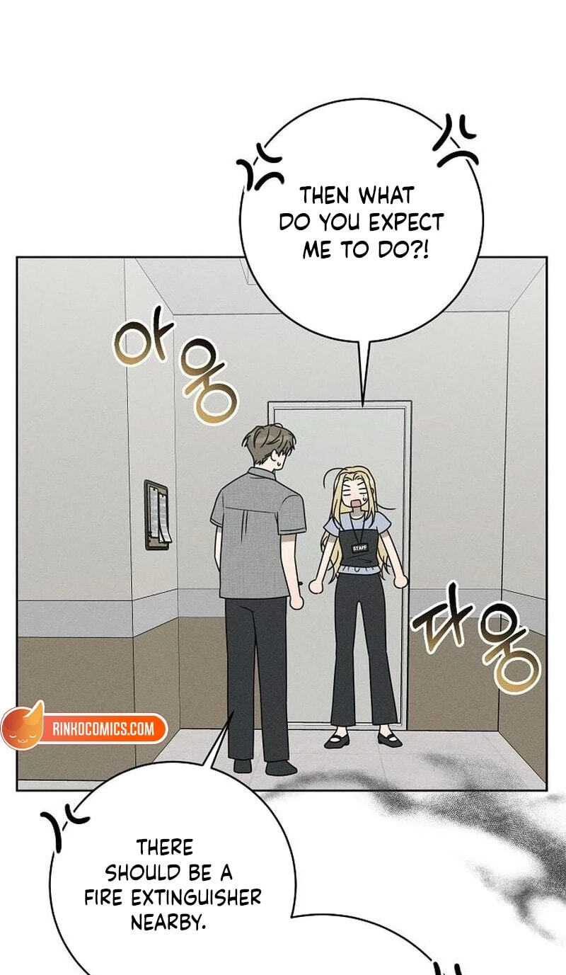 Read Powerful Confession chapter 81 image 49 on Lezhin