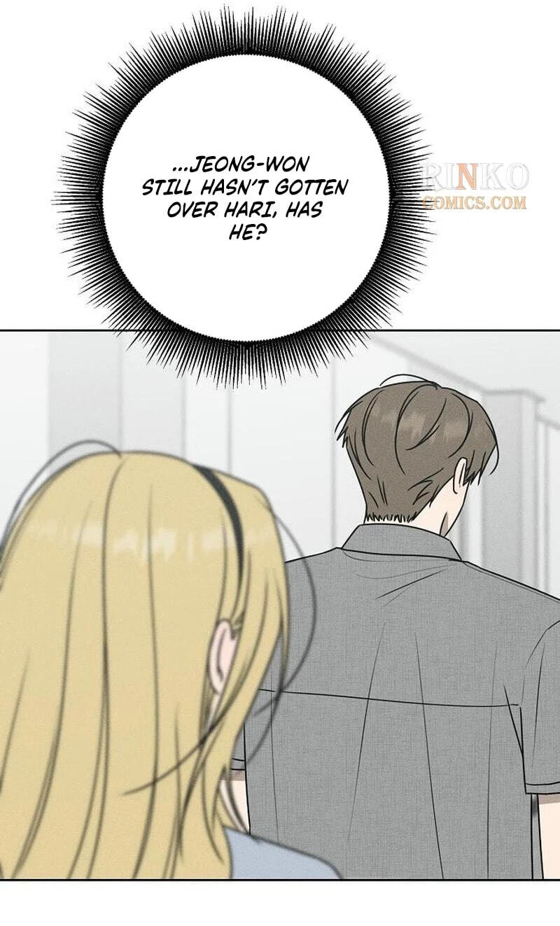 Read Powerful Confession chapter 81 image 5 on Lezhin