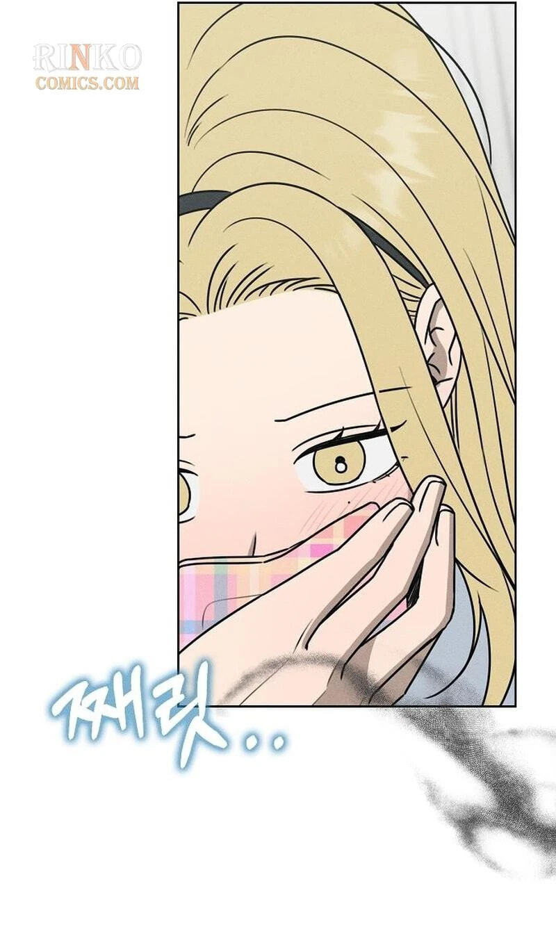 Read Powerful Confession chapter 81 image 54 on Lezhin
