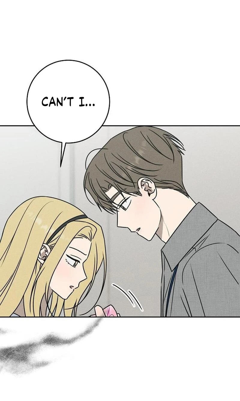 Read Powerful Confession chapter 81 image 55 on Lezhin