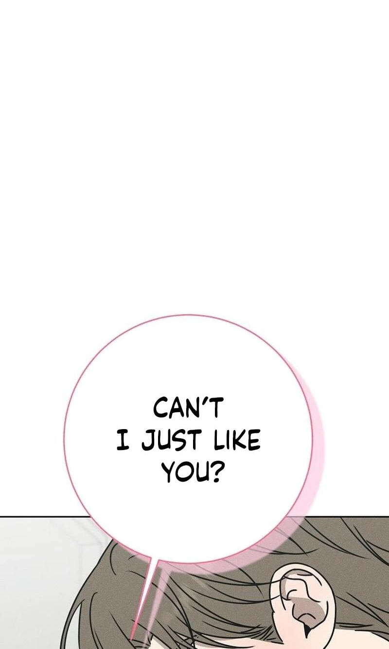 Read Powerful Confession chapter 81 image 56 on Lezhin