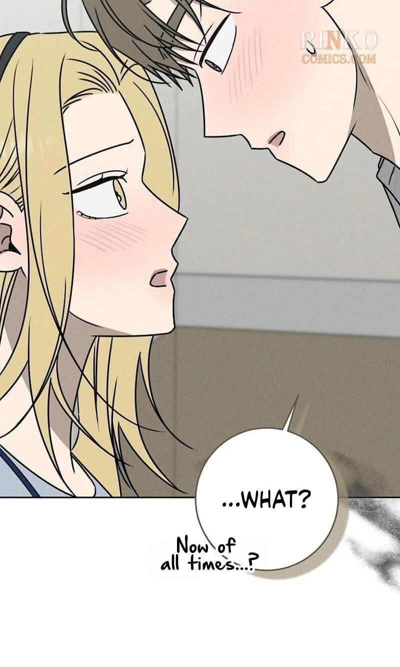 Read Powerful Confession chapter 81 image 57 on Lezhin