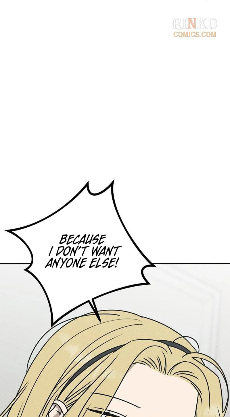 Read Powerful Confession chapter 81 image 60 on Lezhin
