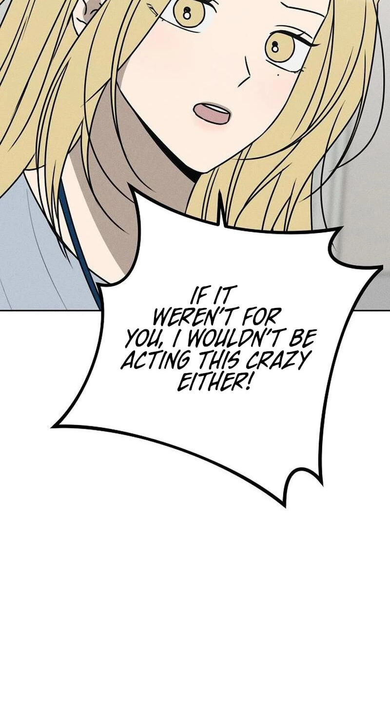 Read Powerful Confession chapter 81 image 61 on Lezhin