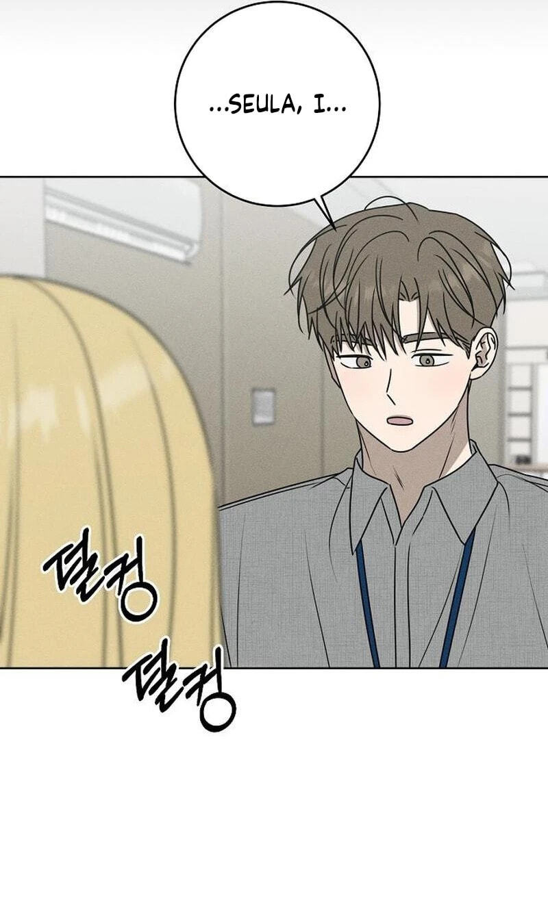 Read Powerful Confession chapter 81 image 65 on Lezhin