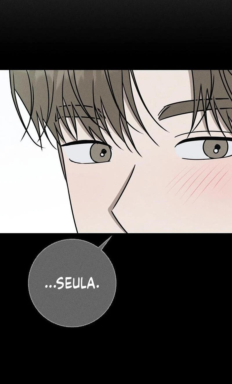 Read Powerful Confession chapter 81 image 7 on Lezhin