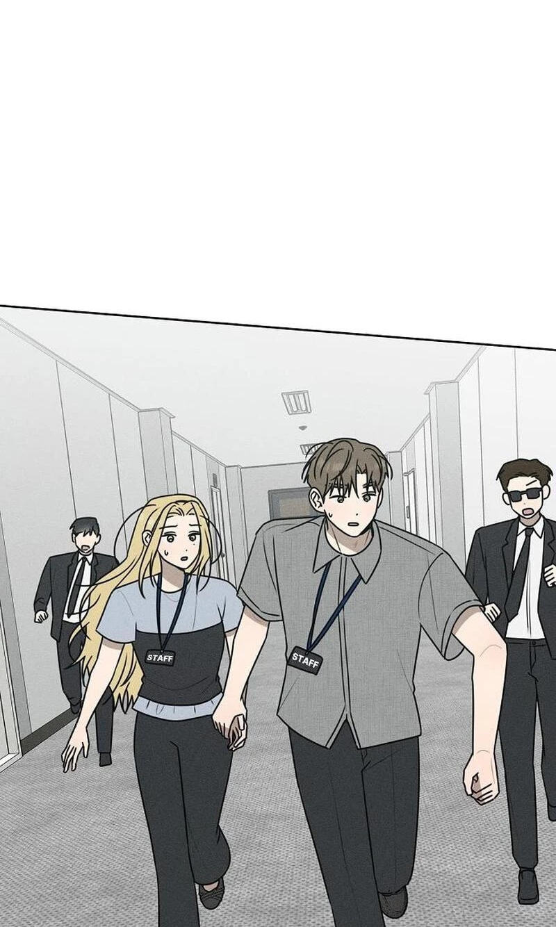 Read Powerful Confession chapter 81 image 73 on Lezhin