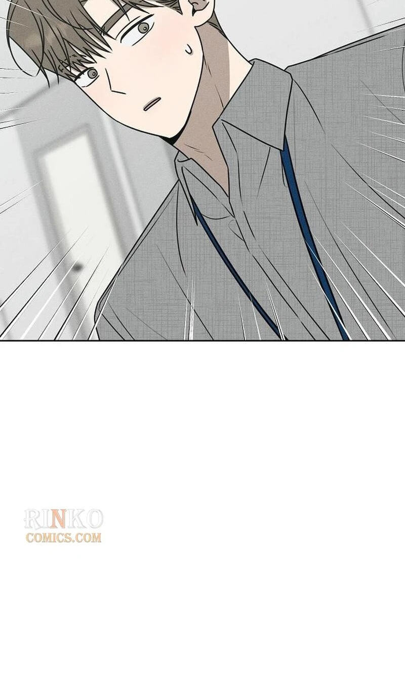 Read Powerful Confession chapter 81 image 86 on Lezhin