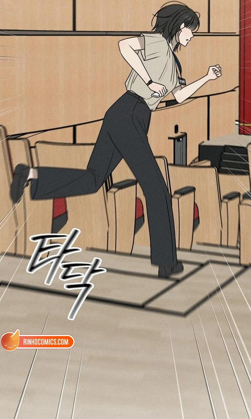 Read Powerful Confession chapter 81 image 93 on Lezhin