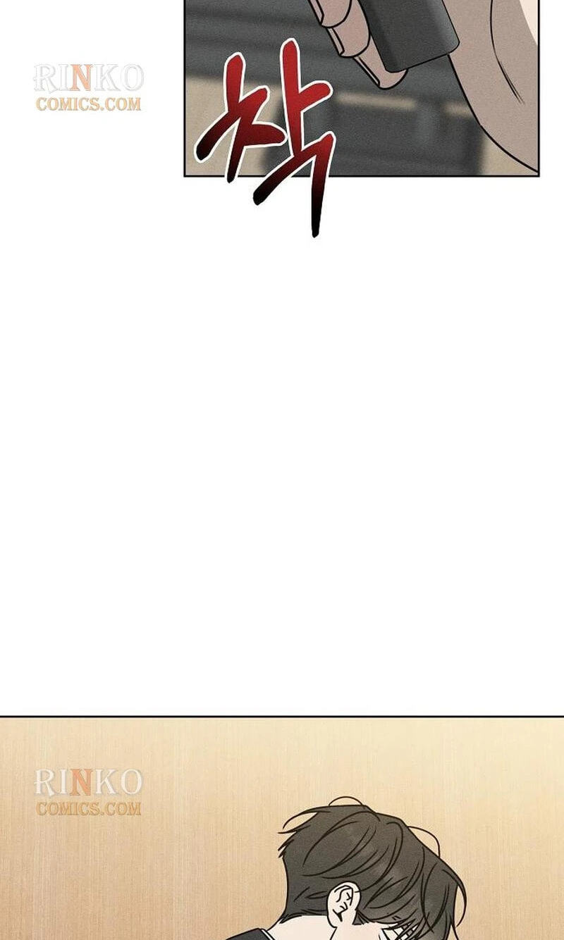 Read Powerful Confession chapter 81 image 98 on Lezhin