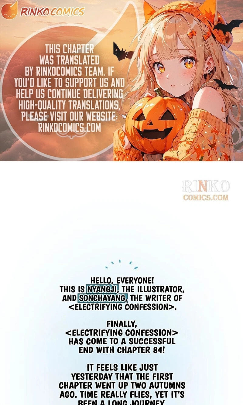 Read Powerful Confession chapter 85 image 0 on Lezhin