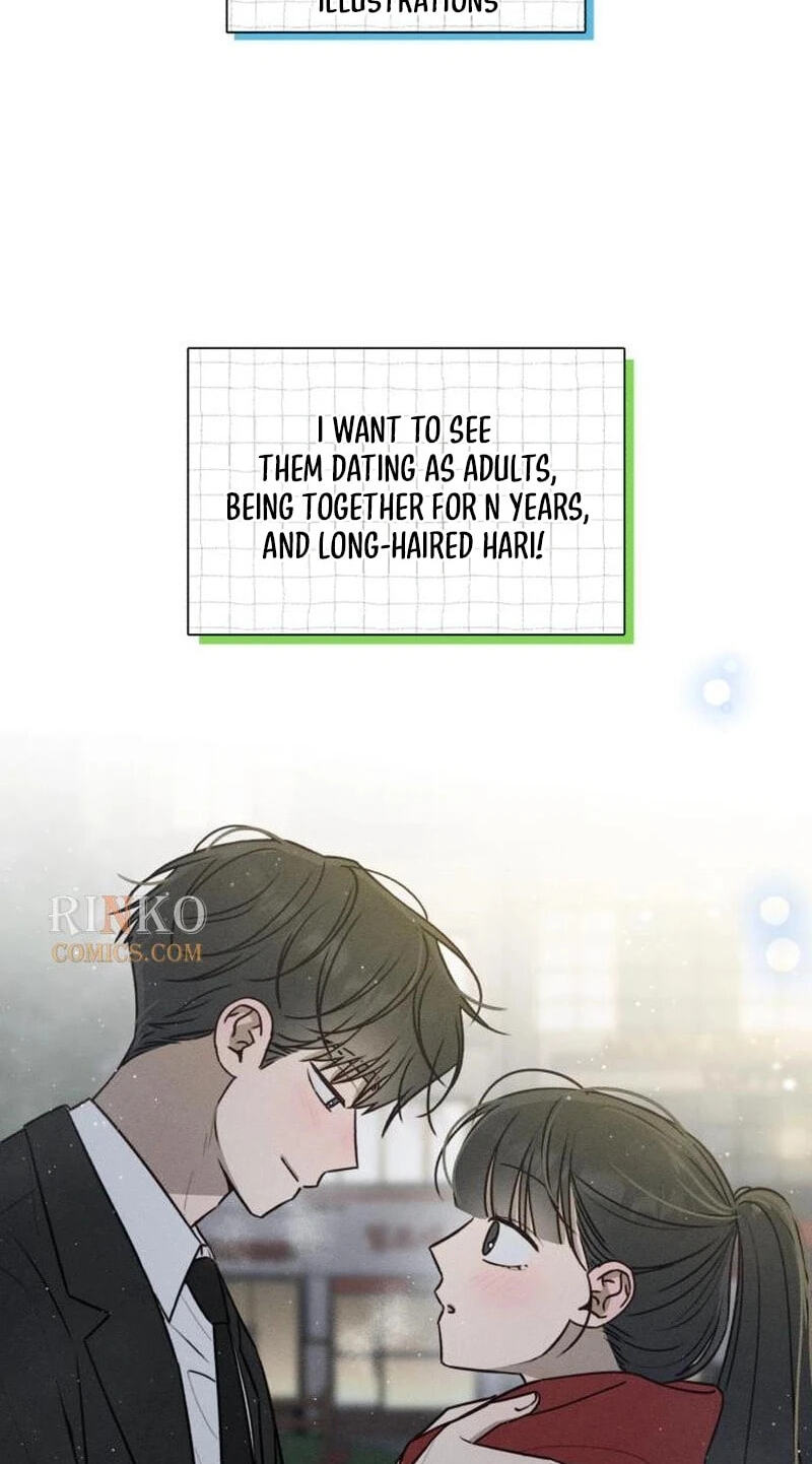 Read Powerful Confession chapter 85 image 12 on Lezhin