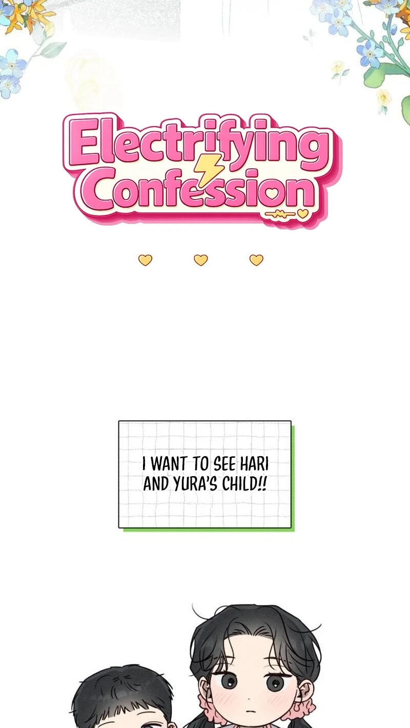 Read Powerful Confession chapter 85 image 17 on Lezhin